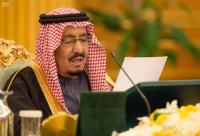 Saudi Arabia King Salman announces bailout for Yamen
